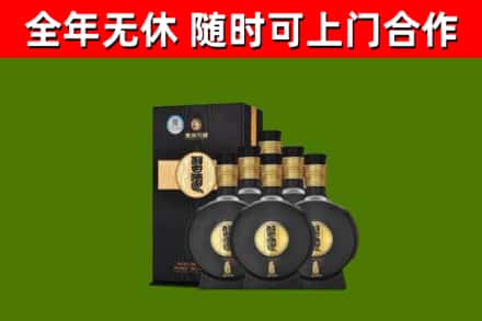滑市烟酒回收习酒1988.jpg