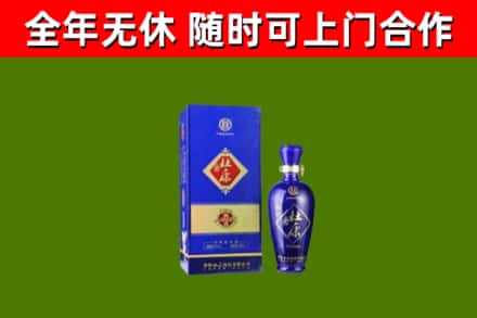 滑市烟酒回收杜康.jpg
